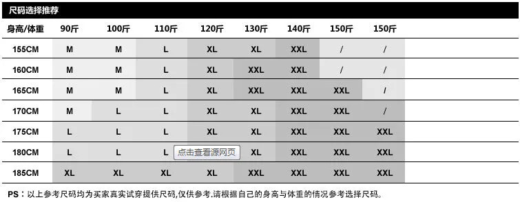 Slim Look Solid Colored Fit Ankle-Length Pants Trendy Two Bar Pants